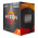 Processador AMD Ryzen 7 5700X3D, AM4, Cache 16Mb, 3.00GHz (4.1GHz Max Turbo) - 100-100001503WOF