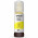 Refil de Tinta Epson T544 Amarelo - T544422