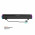 Caixa de Som Soundbar Gamer Husky Snow, 4W, Iluminação RGB, USB, P2, Preto - HSB110PT