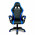 Cadeira Gamer Goldentec GT Neptune, Preto e Azul - 62429