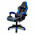 Cadeira Gamer Goldentec GT Neptune, Preto e Azul - 62429
