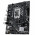 Placa Mãe Asus Prime H610M-F D4 R2.0, Intel LGA 1700, H610, mATX, DDR4 - 90MB1H70-M0EAY0