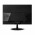 Monitor TCN Oneview 19