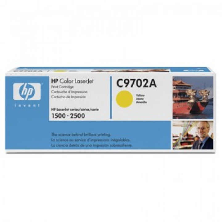 TONER HP C9702A AMARELO - HP