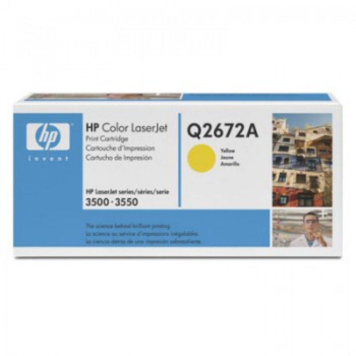 TONER HP Q2672A AMARELO - HP