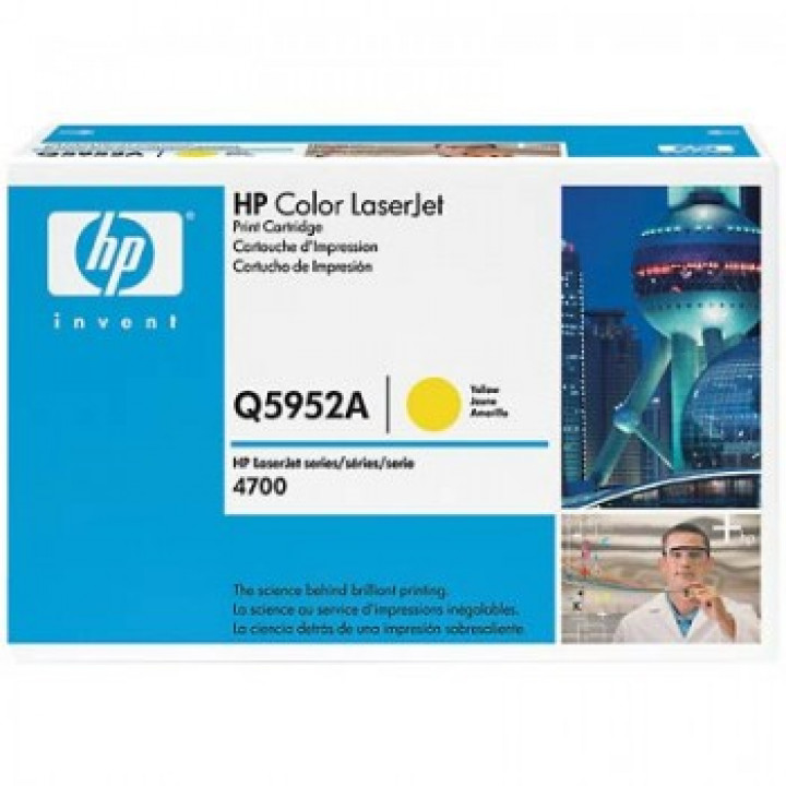 TONER HP Q5952A AMARELO - HP
