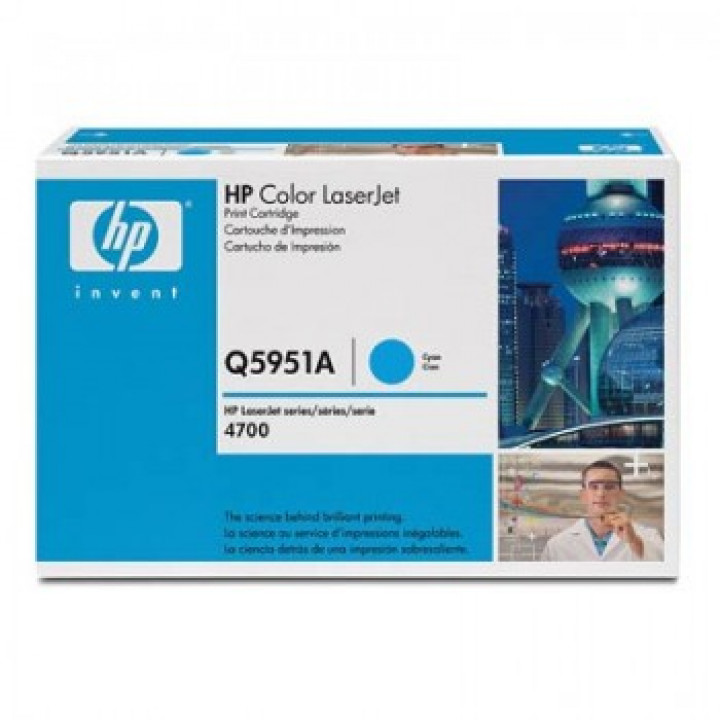 TONER HP Q5951A CIANO - HP