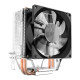 Cooler Gamer para Processador BrazilPC, com Cobre e LED, Intel e AMD - CL2800 Cooler Gamer para Processador BrazilPC, com Cobre e LED, Intel e AMD - CL2800