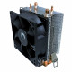 COOLER PARA PROCESSADOR RISE AMD/INTEL MODE Z2 PRETO - RM-ACZ-02-BO COOLER PARA PROCESSADOR RISE AMD/INTEL MODE Z2 PRETO - RM-ACZ-02-BO