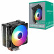 Cooler para Processador Deepcool Gammaxx 400 XT, Rainbow, 120mm, Intel e AMD - DP-MCH4-GMX400-XT Cooler para Processador Deepcool Gammaxx 400 XT, Rainbow, 120mm, Intel e AMD - DP-MCH4-GMX400-XT