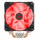 Aircooler Redragon Tyr, LED Vermelho, Intel e AMD, 120mm, Preto - CC-9104R