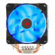 Aircooler Redragon Tyr, LED Azul, Intel e AMD, 120mm, Preto - CC-9104B Aircooler Redragon Tyr, LED Azul, Intel e AMD, 120mm, Preto - CC-9104B