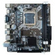 Placa Mãe FNX H81, Intel LGA 1150, DDR3, M.2, USB 3.0, VGA HDMI Placa Mãe FNX H81, Intel LGA 1150, DDR3, M.2, USB 3.0, VGA HDMI