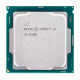 Processador Intel Core i3-8100, LGA 1151, Cache 6MB, 3.60GHz, OEM