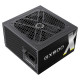 Fonte Gamemax GX600, 600W, 80 Plus Gold, PFC Ativo, Com Cabo, Preto - GX600WBKPSS7710BR Fonte Gamemax GX600, 600W, 80 Plus Gold, PFC Ativo, Com Cabo, Preto - GX600WBKPSS7710BR
