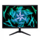 Monitor VXPro 19
