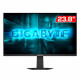 Monitor Gamer Gigabyte 23.8 Monitor Gamer Gigabyte 23.8