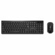 Kit Teclado e Mouse Sem Fio Multilaser CS10, 2.4GHz, ABNT2, Preto - TC670 Kit Teclado e Mouse Sem Fio Multilaser CS10, 2.4GHz, ABNT2, Preto - TC670